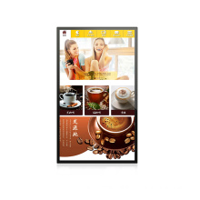 Smart cheap 43inch marketing advertisement panel wall mounted touch screen